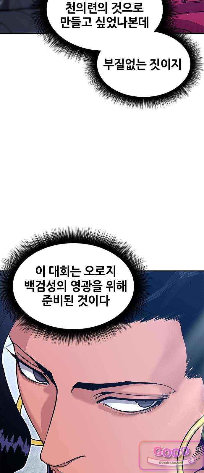 040.jpg