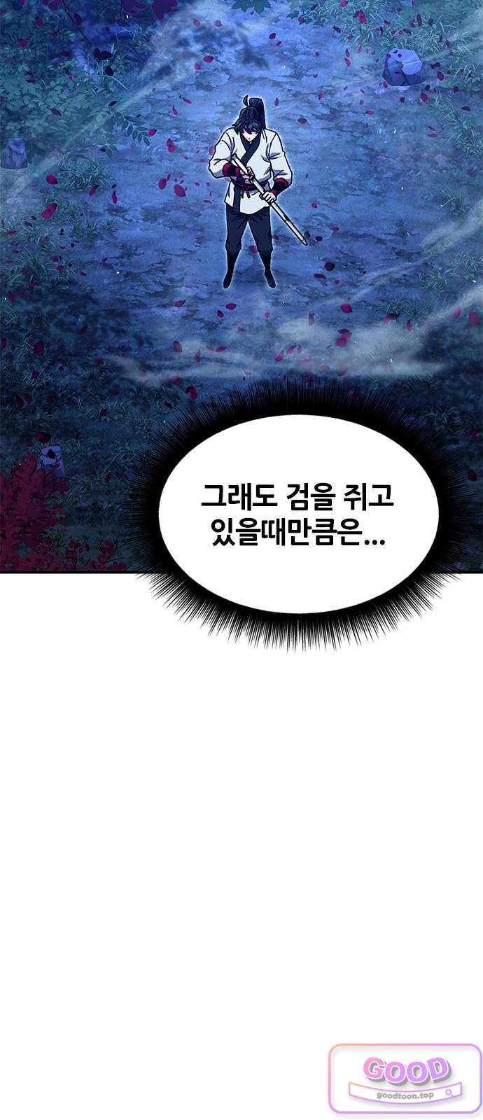 051.jpg