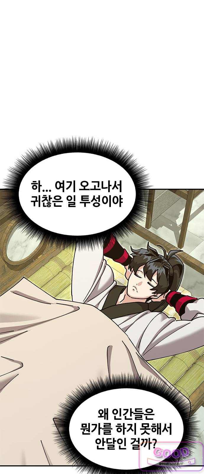 106.jpg