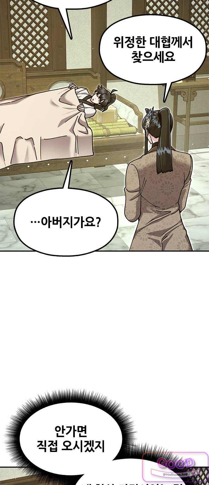 111.jpg