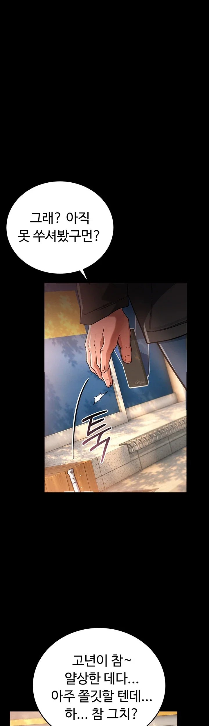 005.jpg