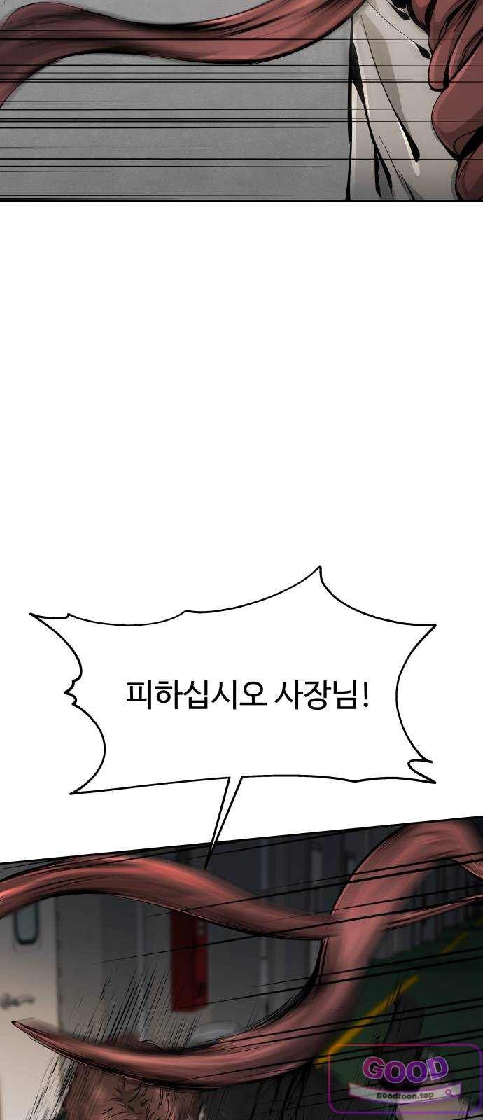 109.jpg