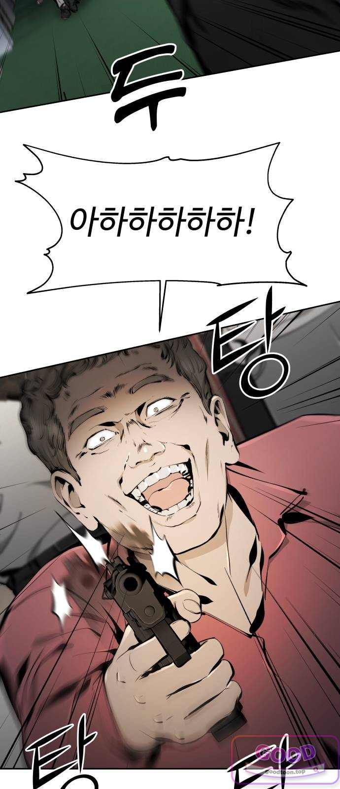 116.jpg