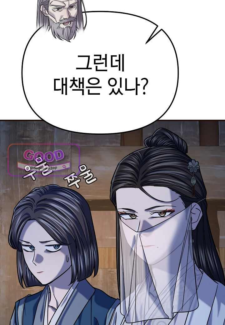 113.jpg