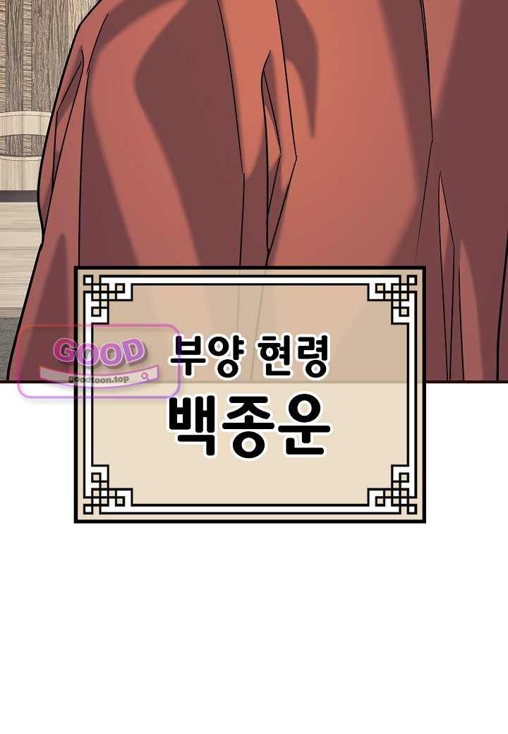 117.jpg