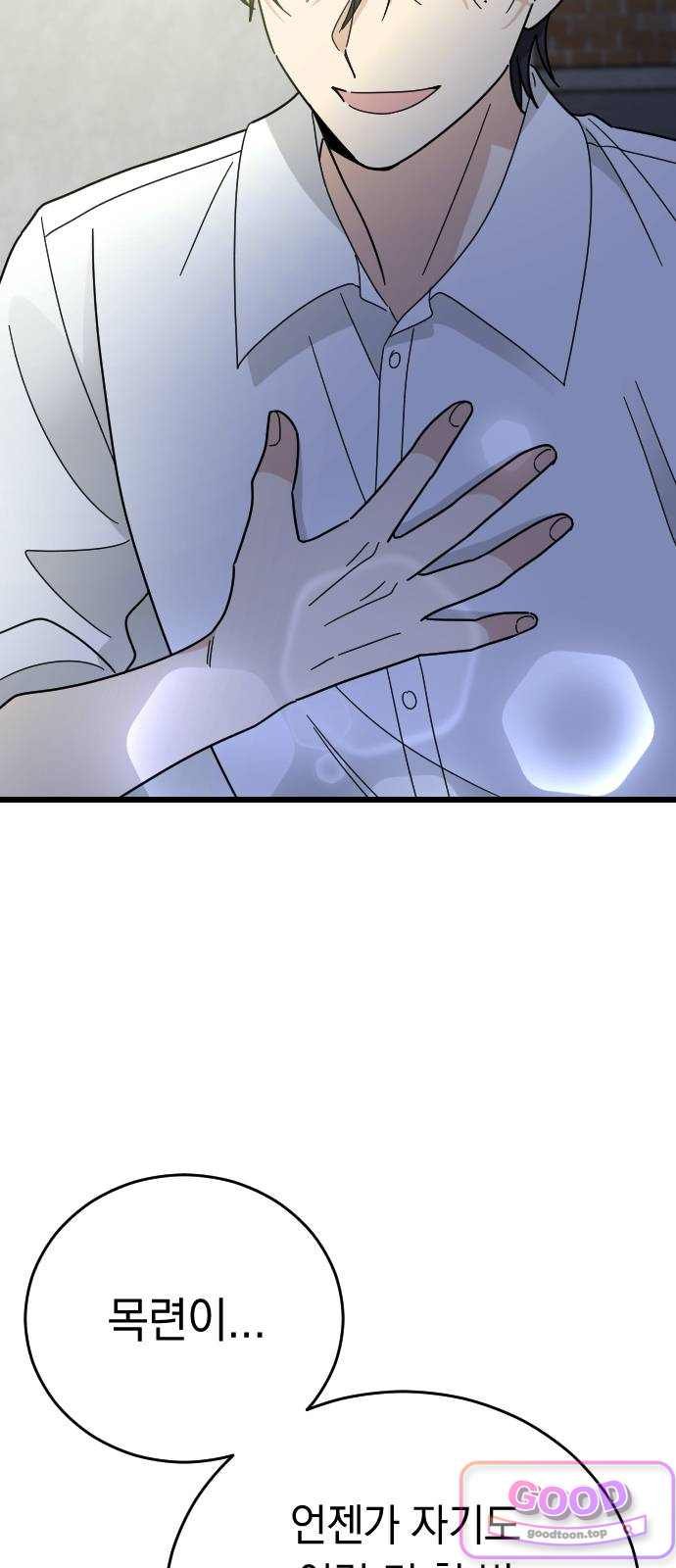 017.jpg