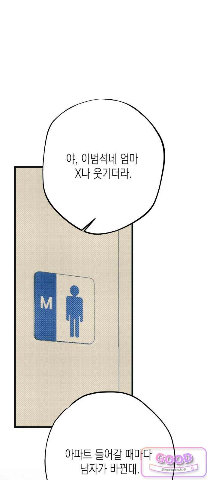 038.jpg