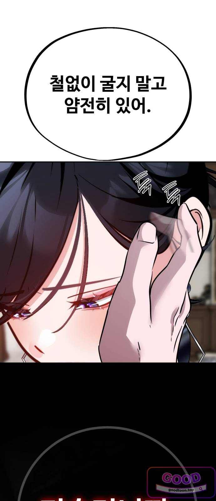 006.jpg