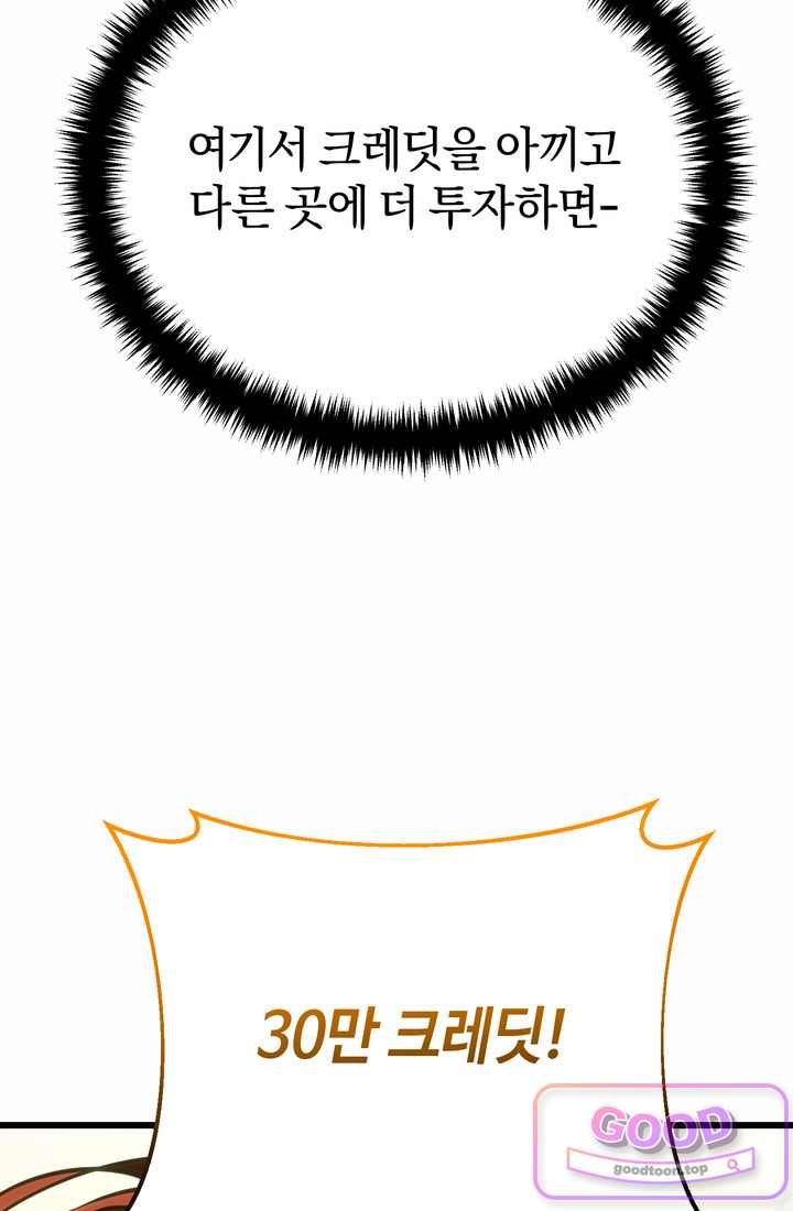 143.jpg