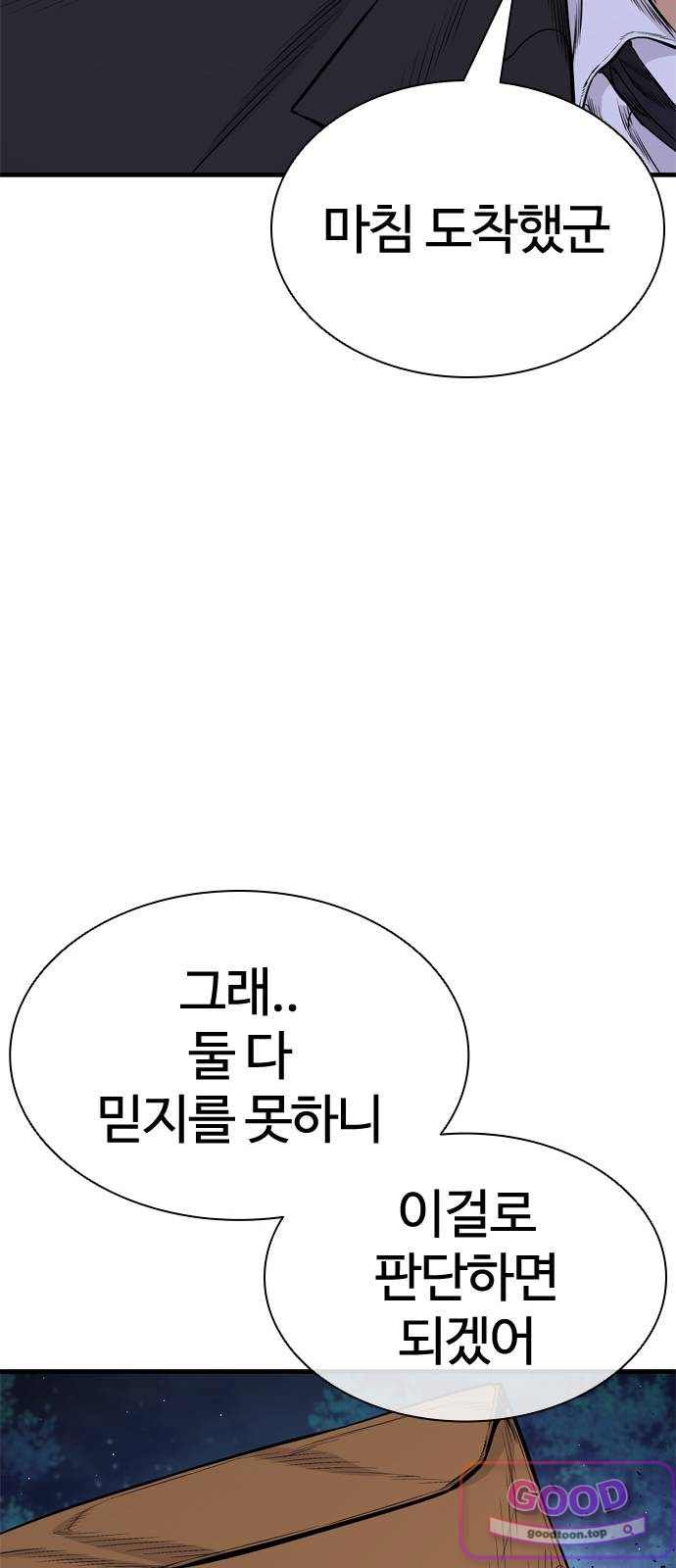 106.jpg
