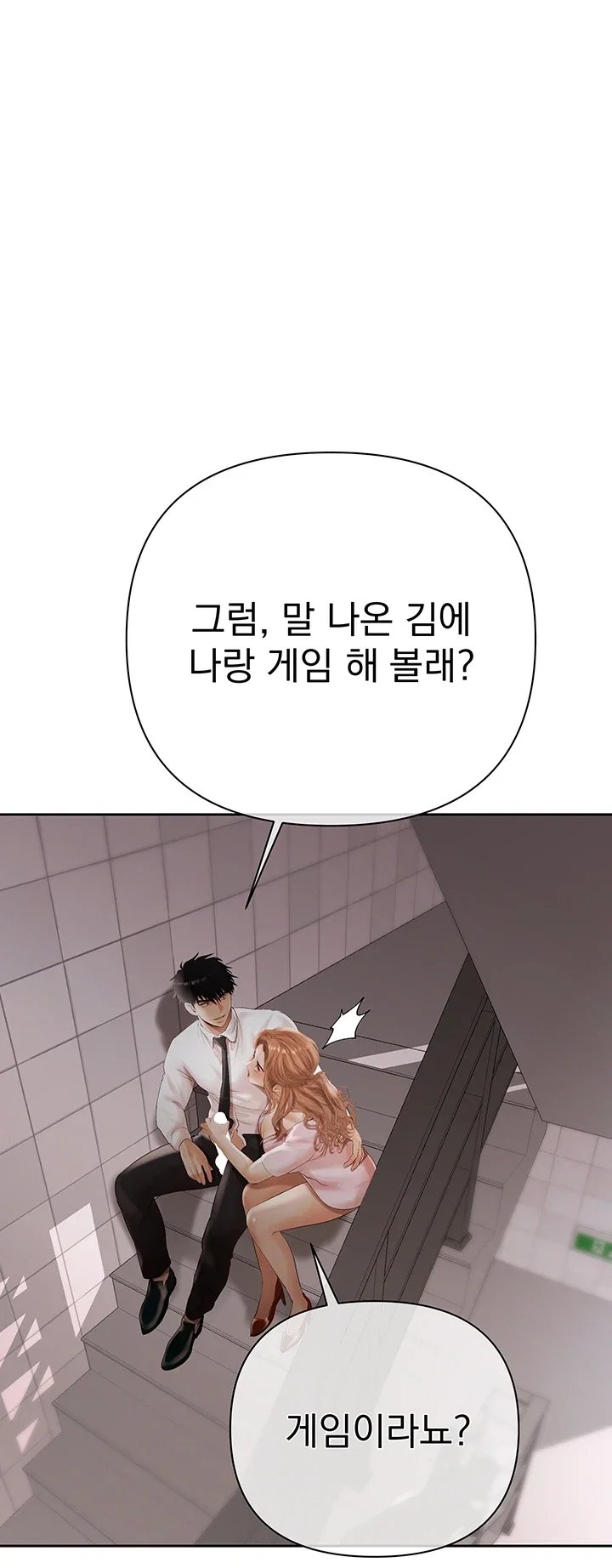 011.jpg