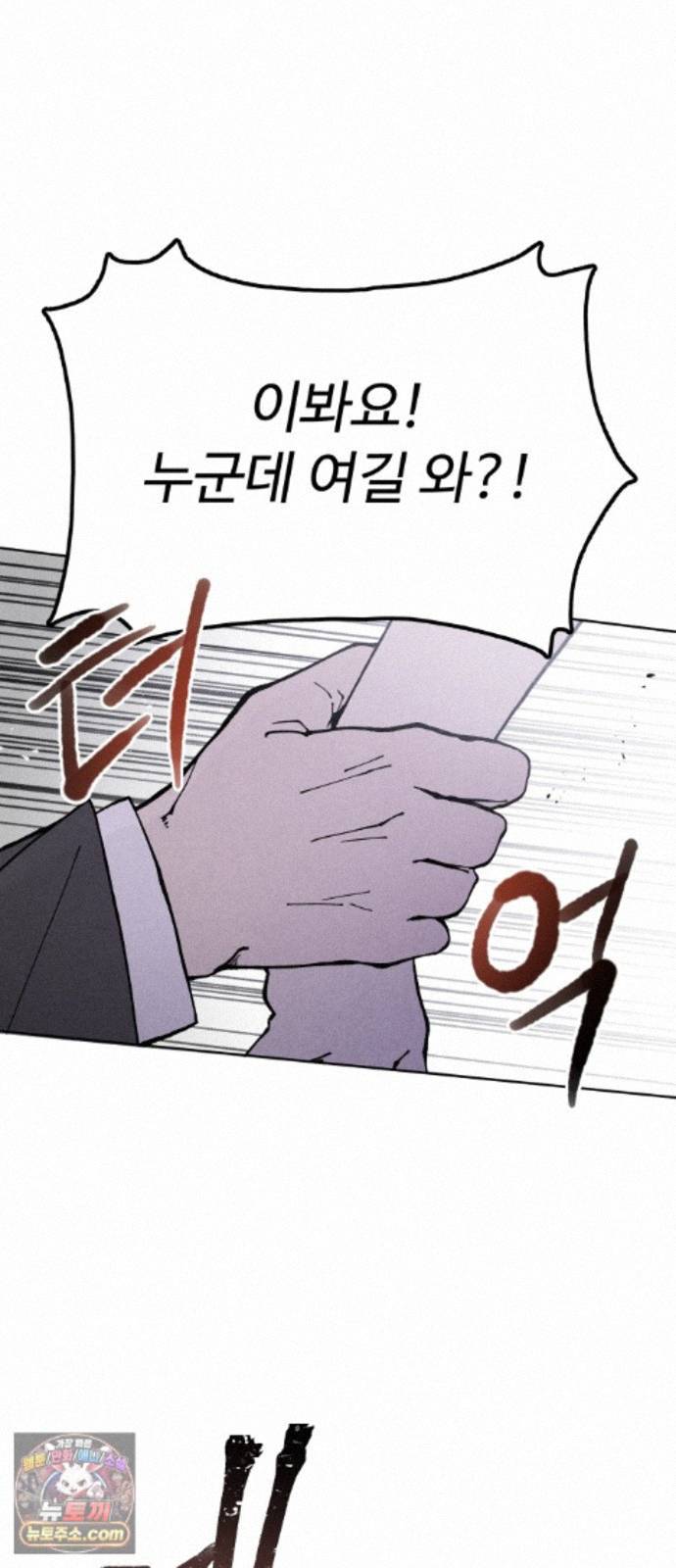 008.jpg
