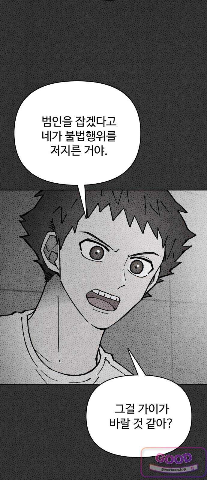 005.jpg