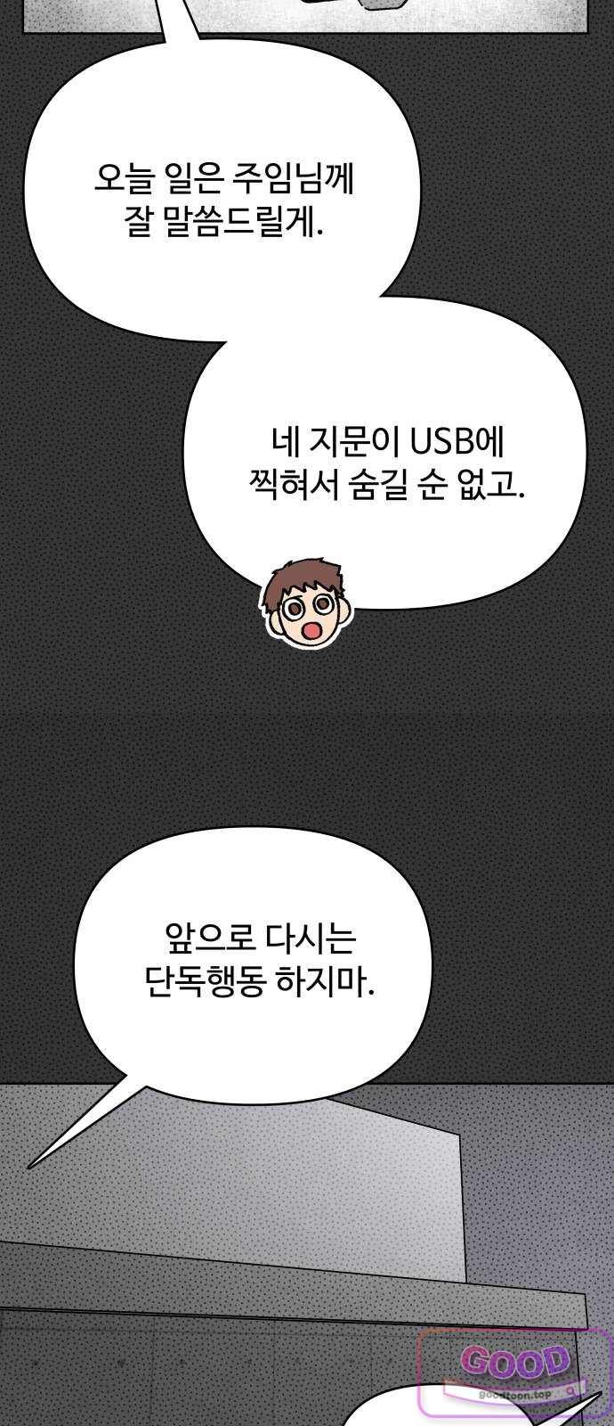 010.jpg