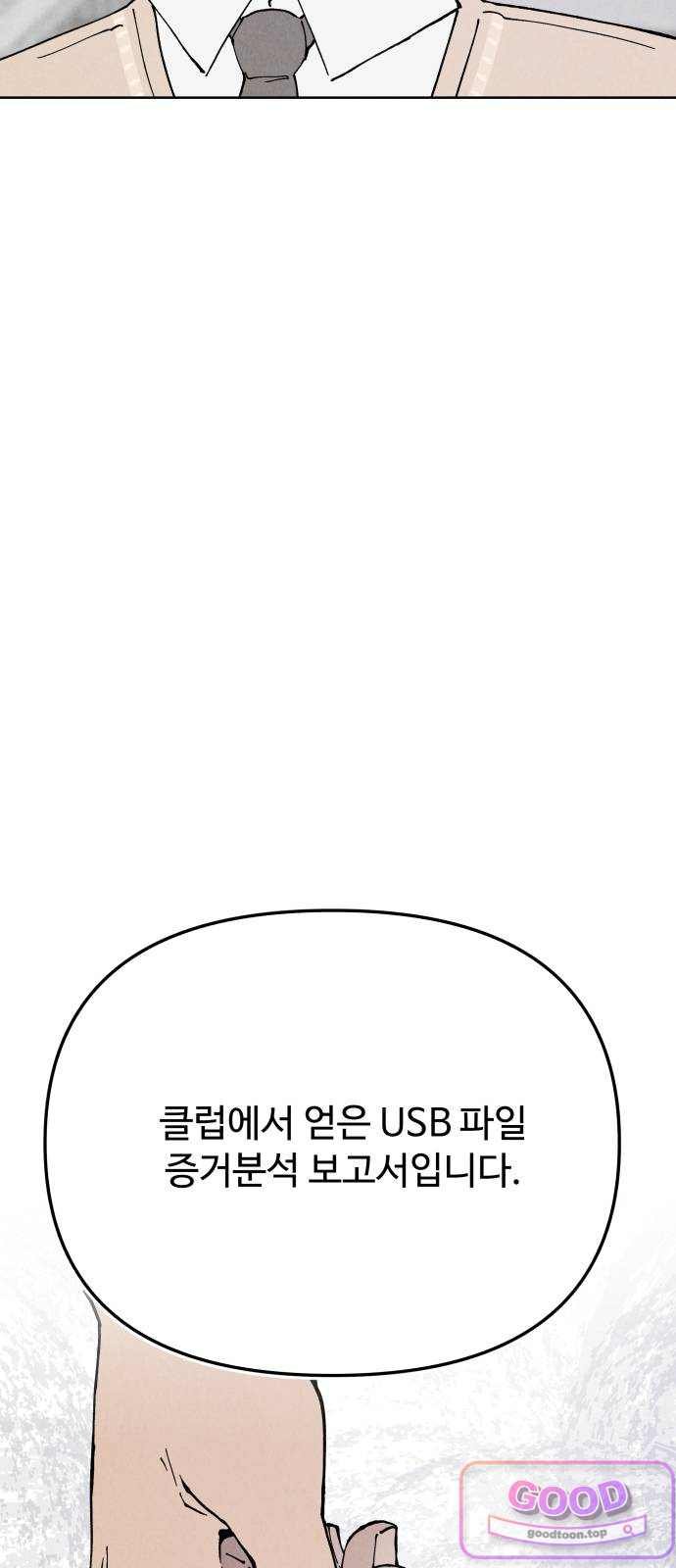 021.jpg