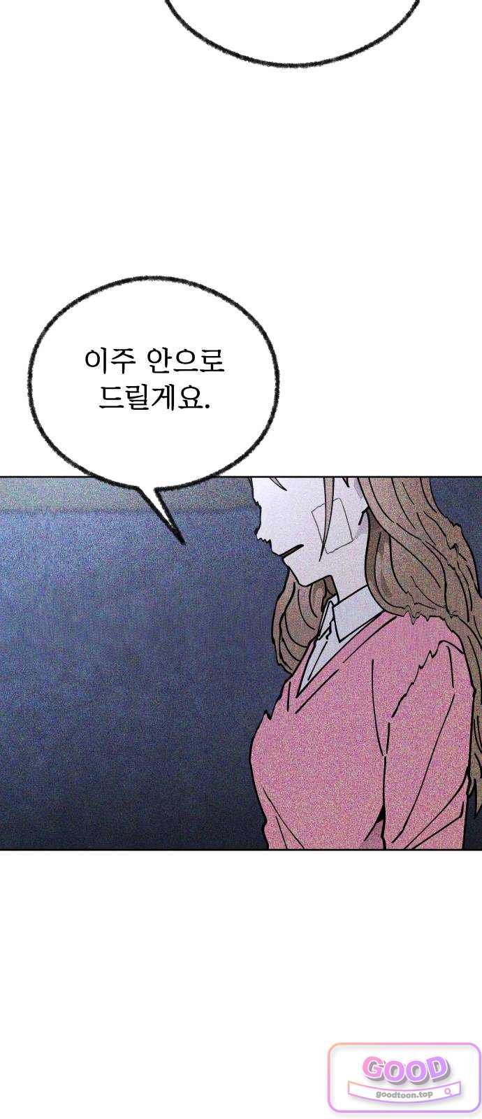 032.jpg