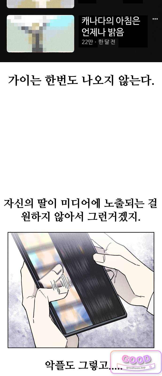 040.jpg