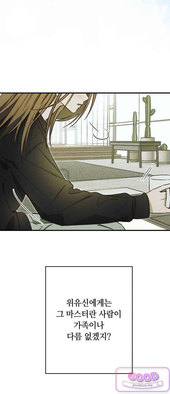 009.jpg
