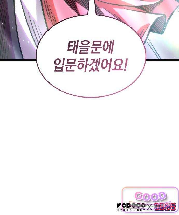 108.jpg