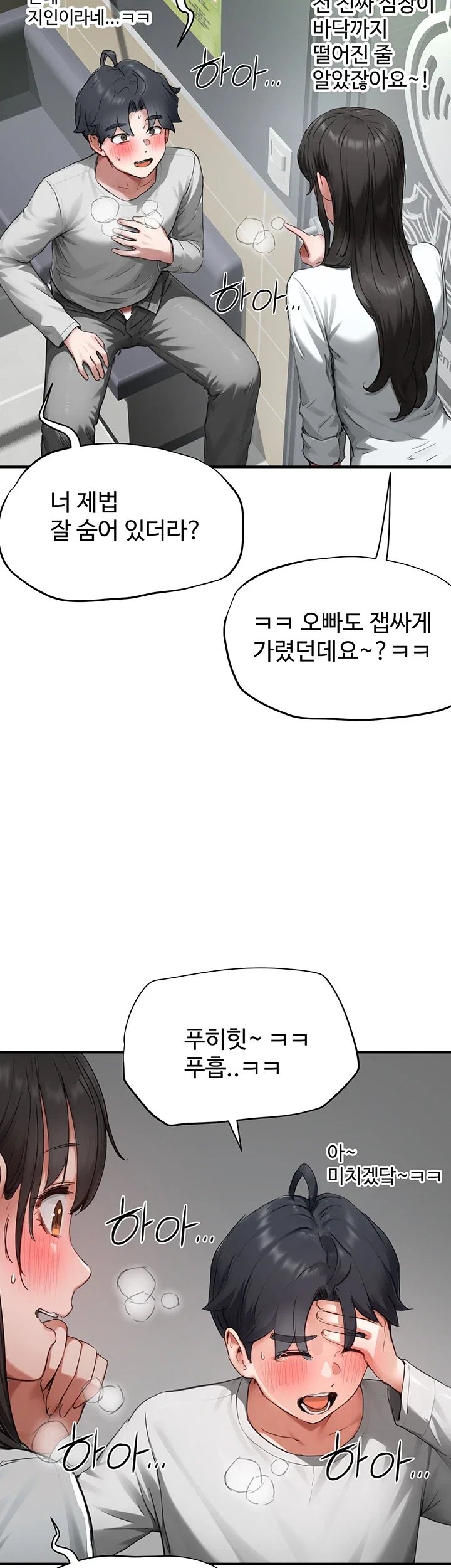 021.jpg