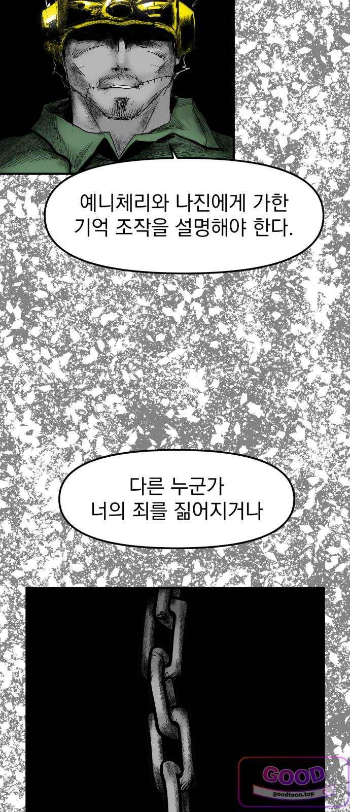 042.jpg