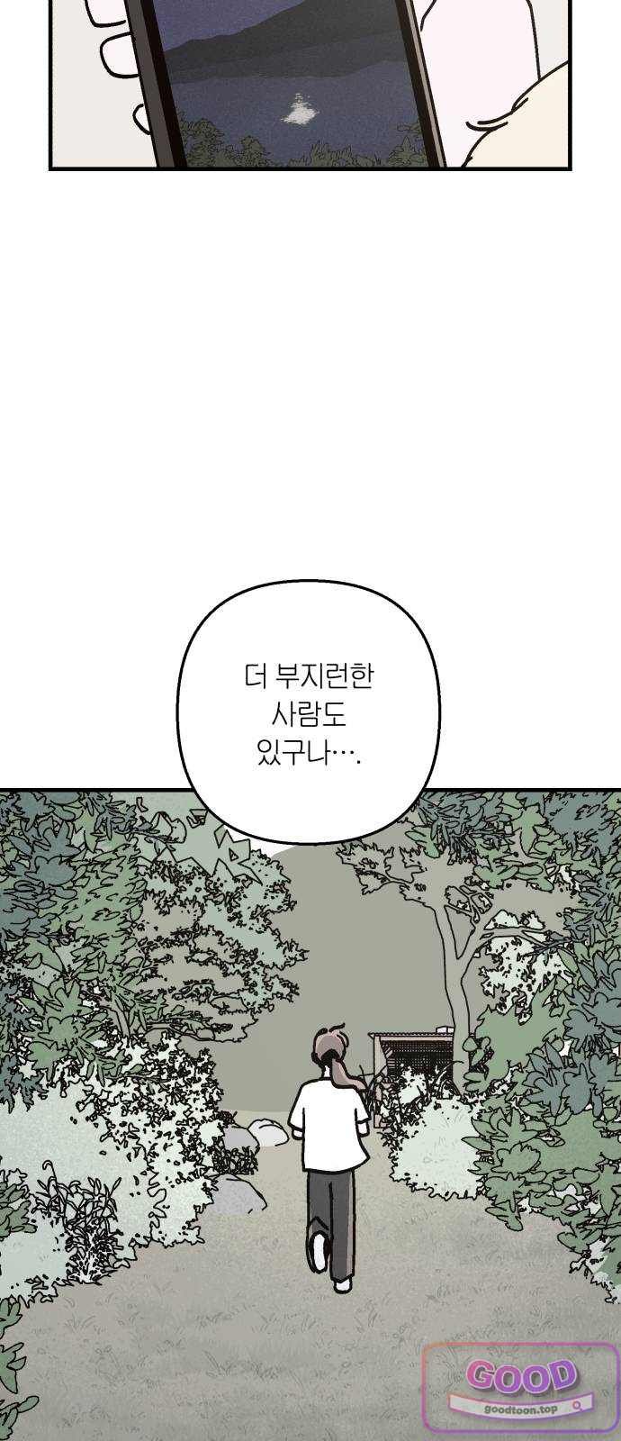 021.jpg