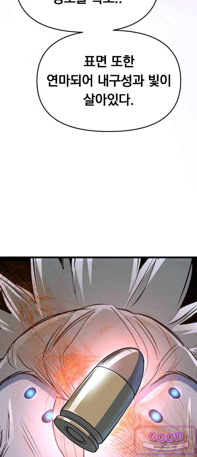 005.jpg
