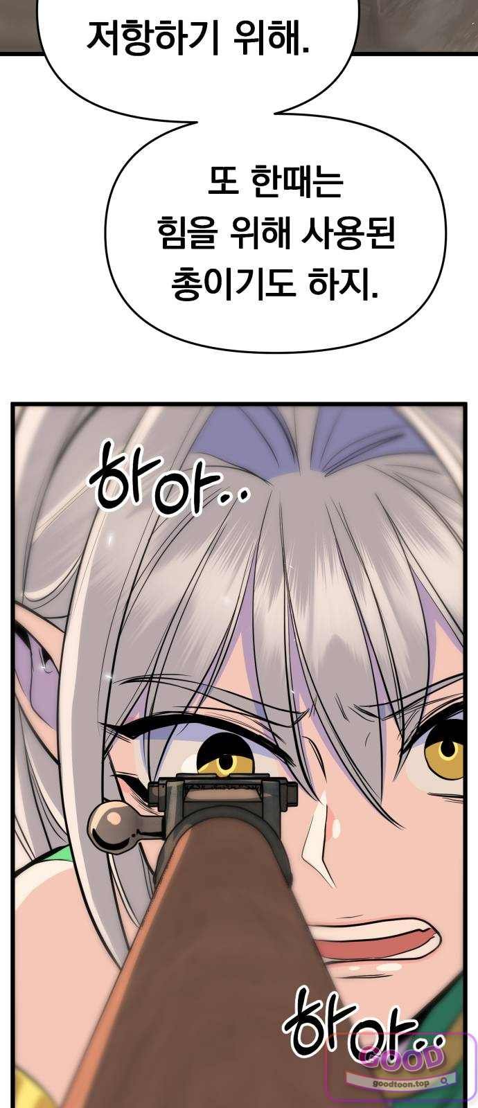 103.jpg