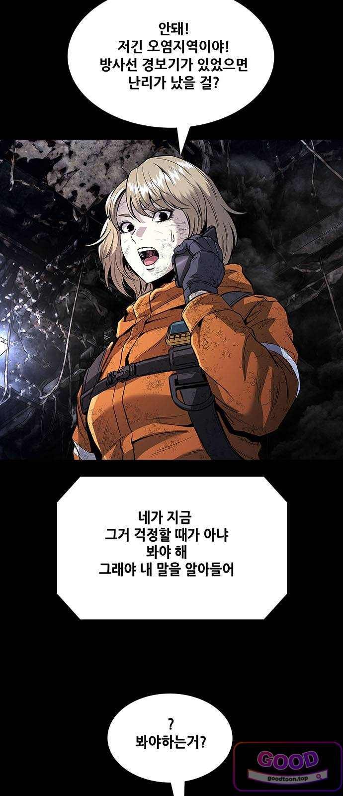 012.jpg