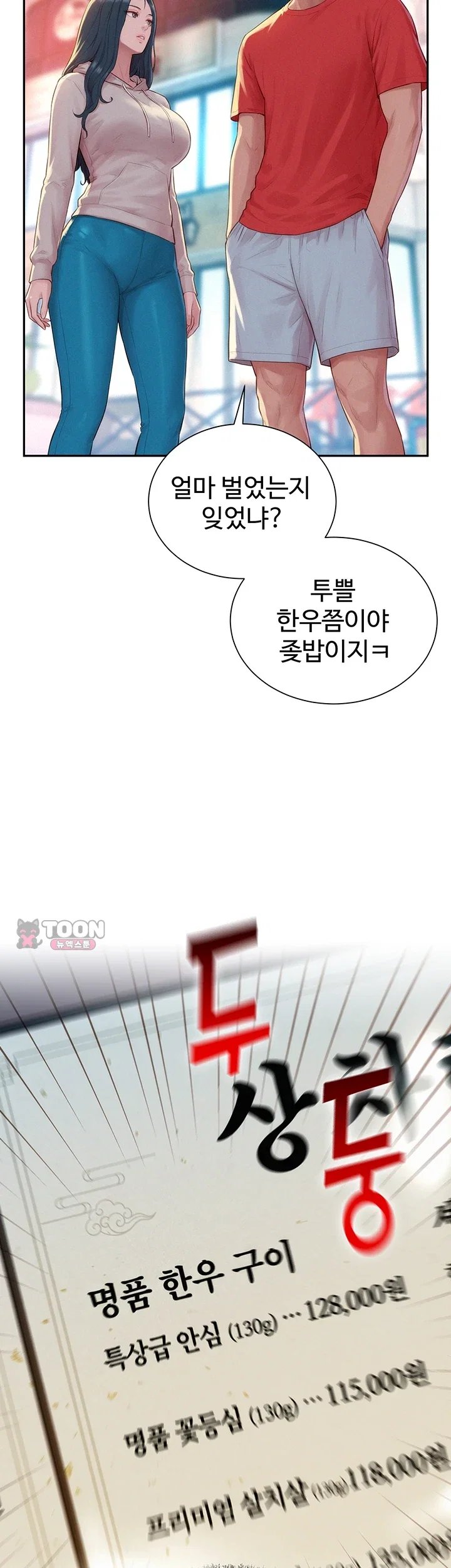 008.jpg
