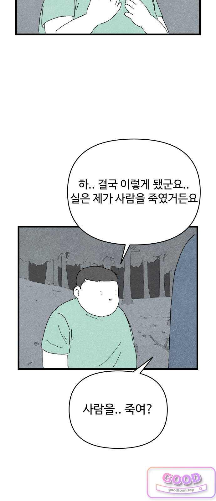 009.jpg