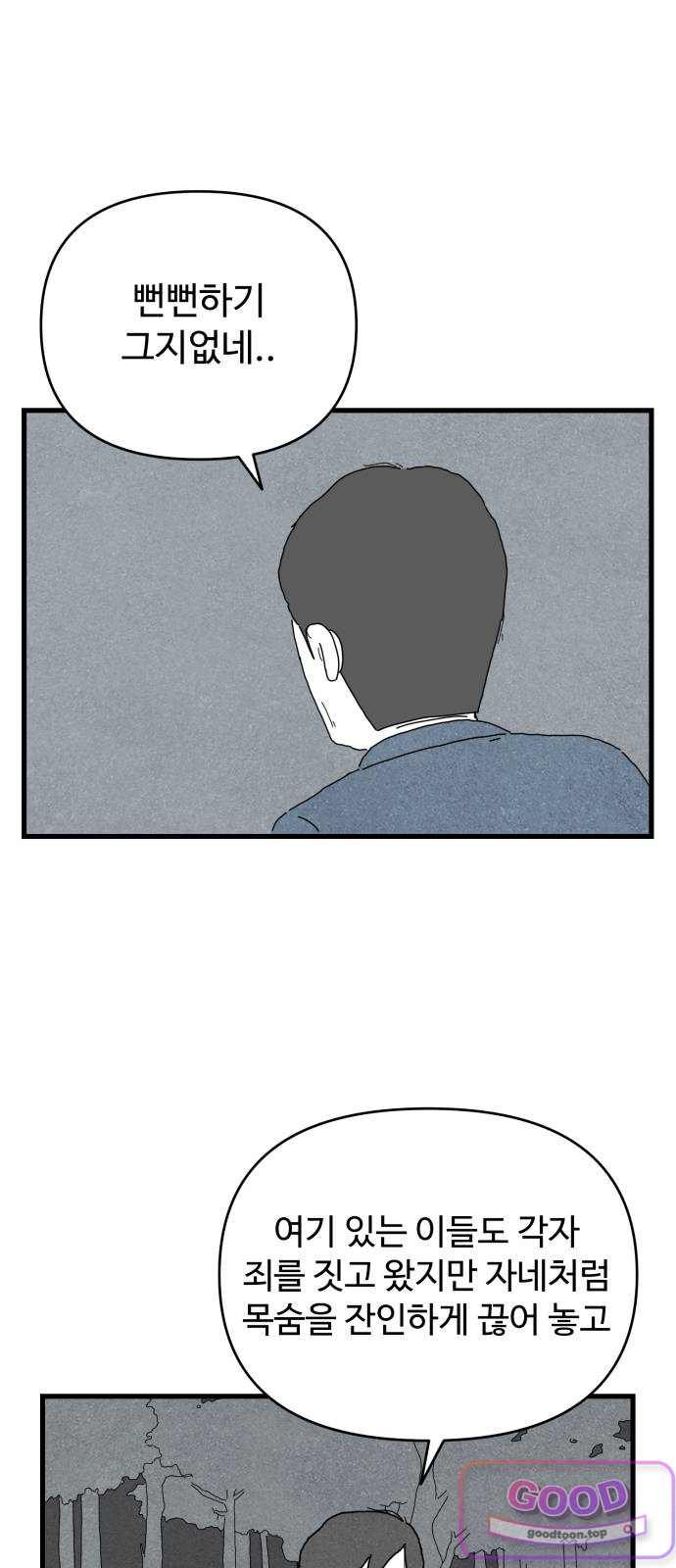 010.jpg