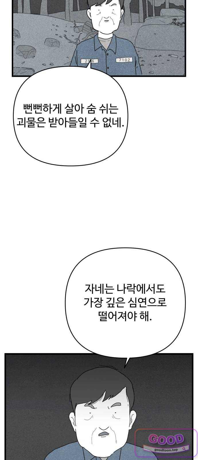 011.jpg