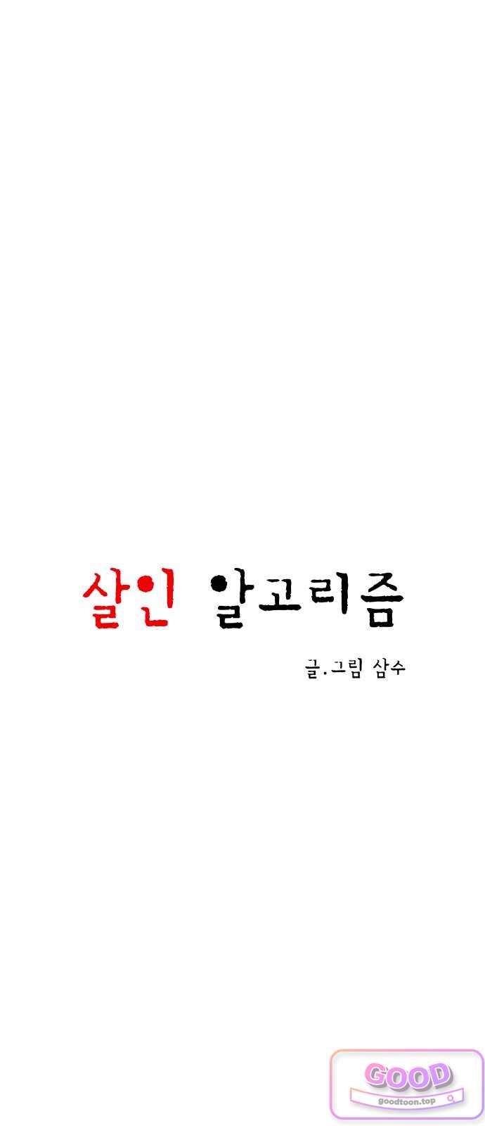017.jpg