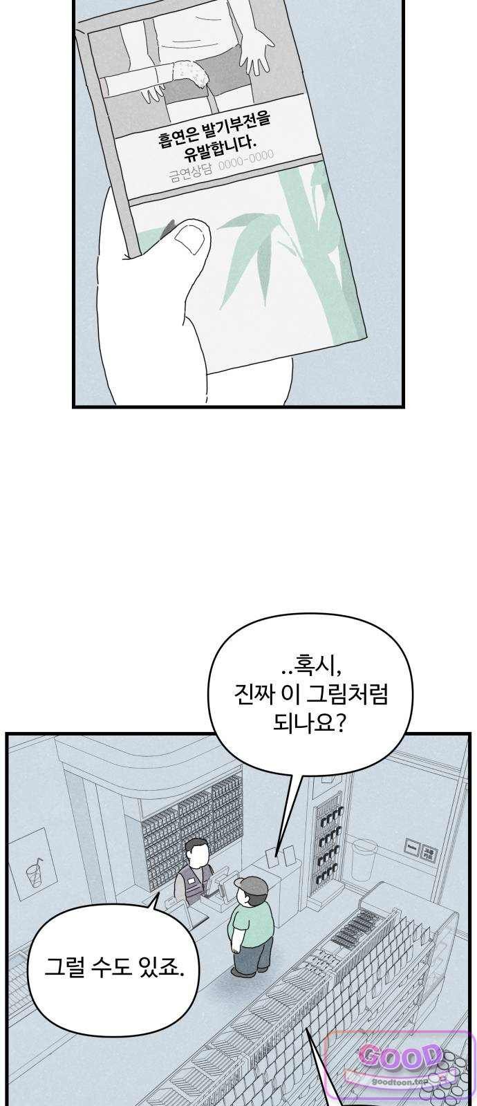 030.jpg