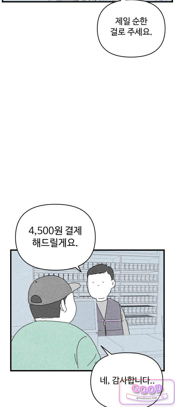 031.jpg