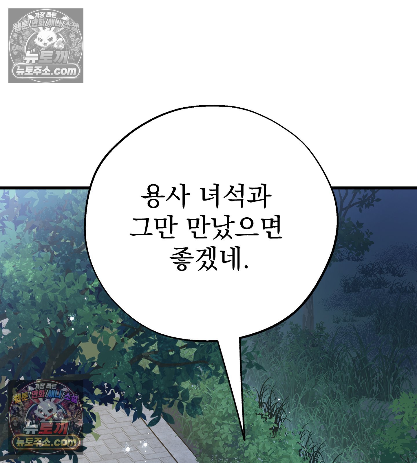 104.jpg
