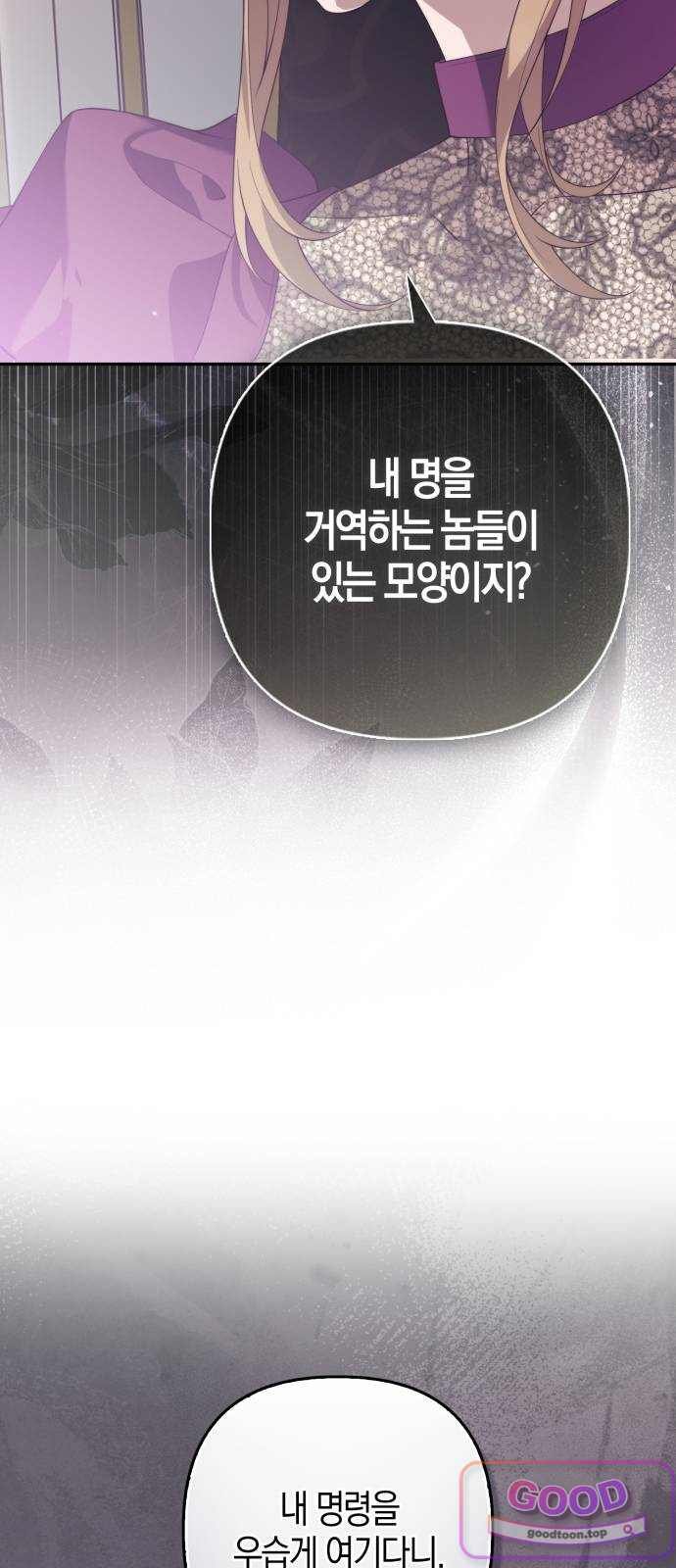 075.jpg