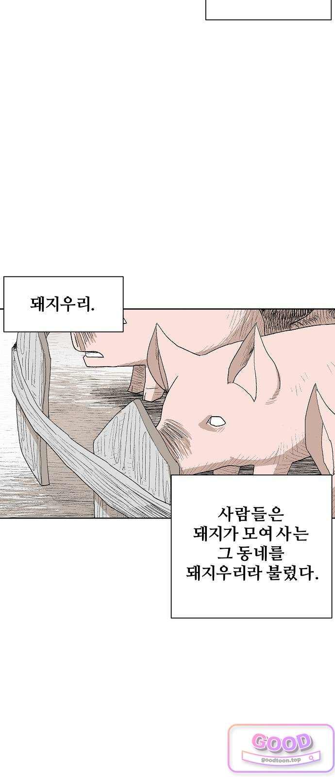 003.jpg