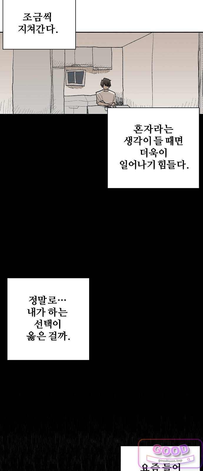 022.jpg