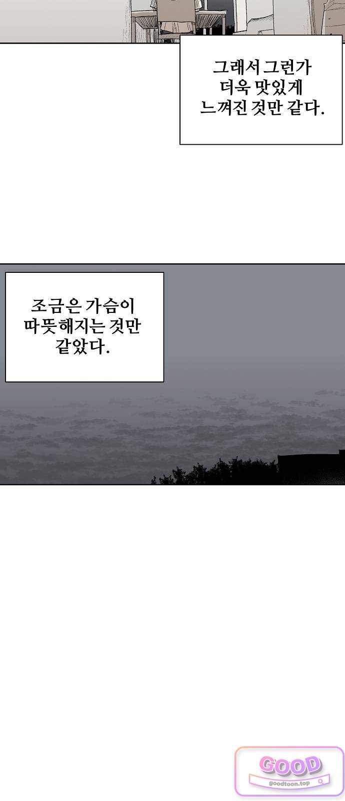 041.jpg