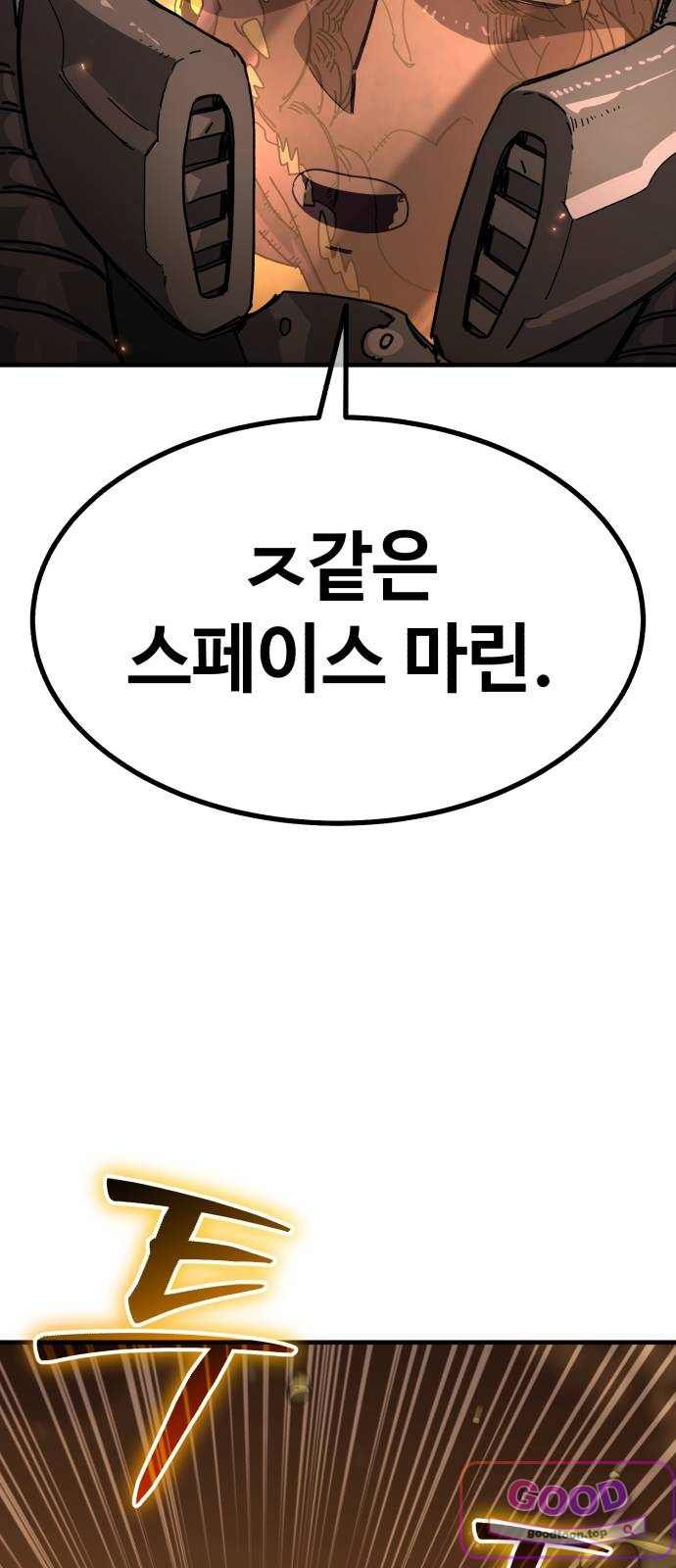 101.jpg