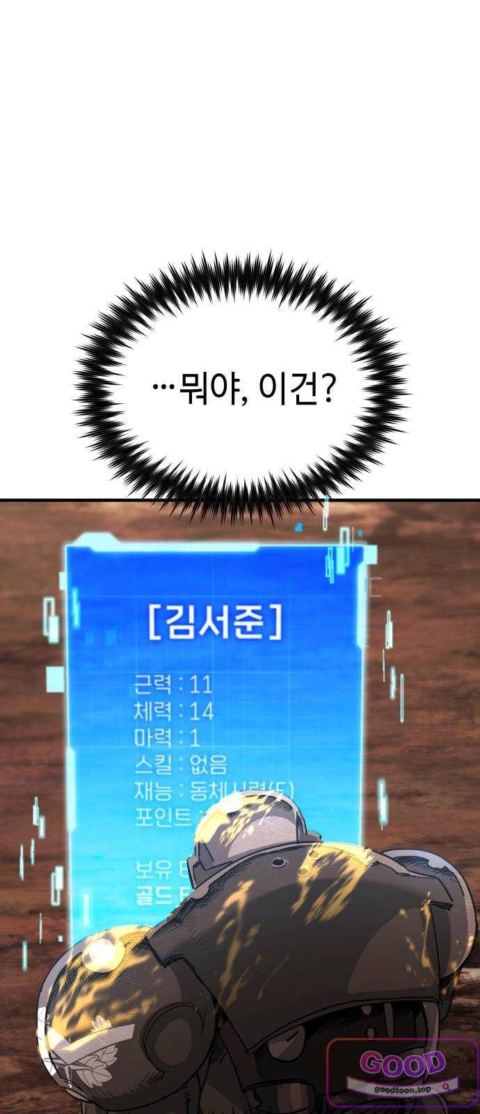 128.jpg