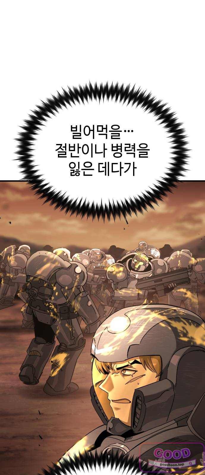140.jpg