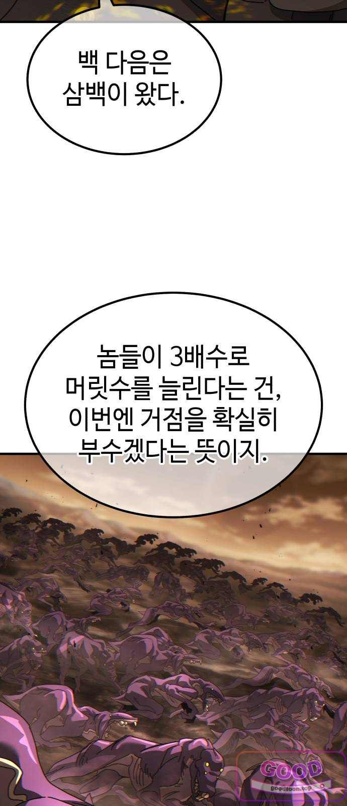 030.jpg