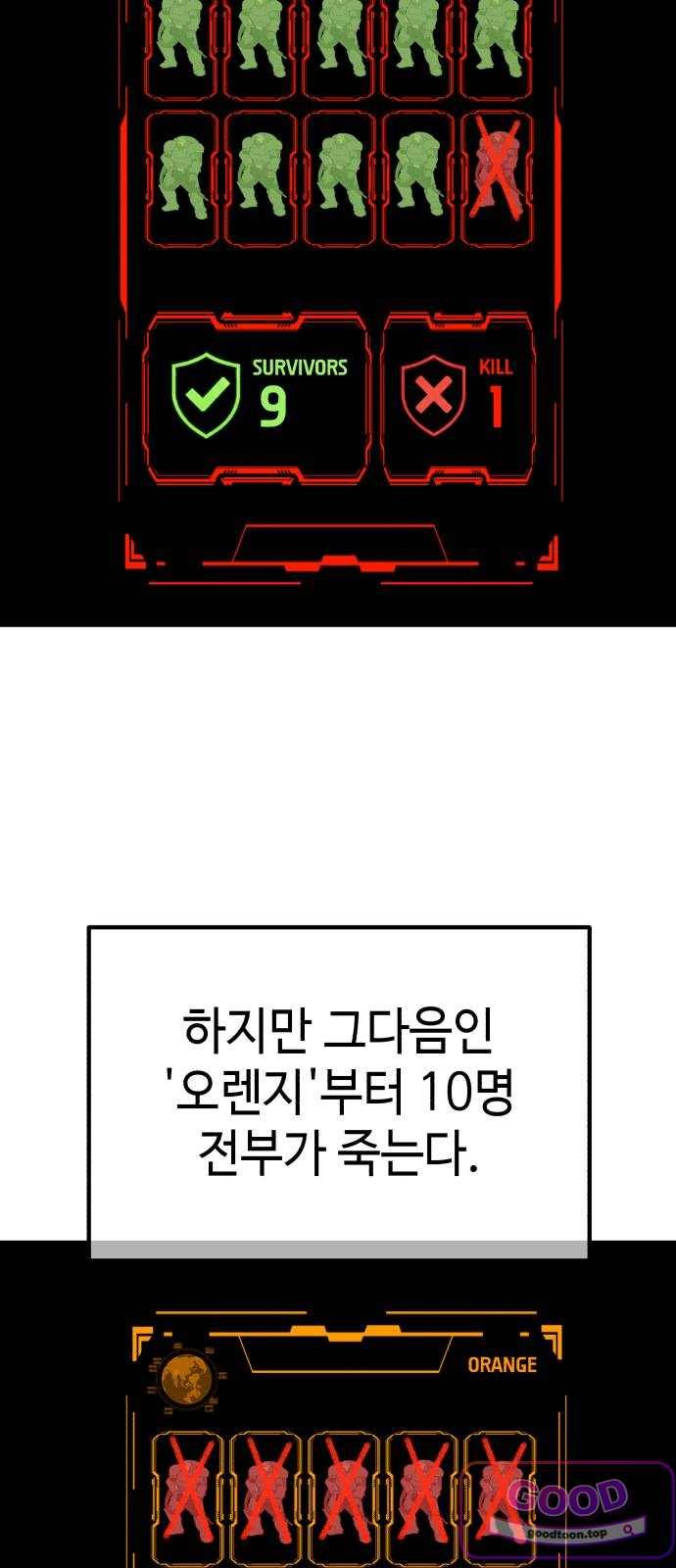 061.jpg