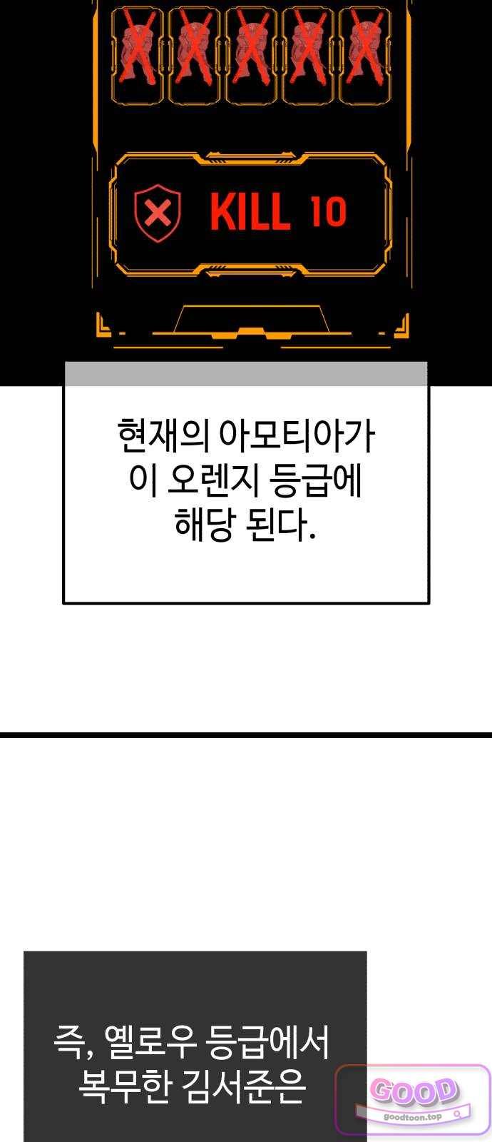 062.jpg