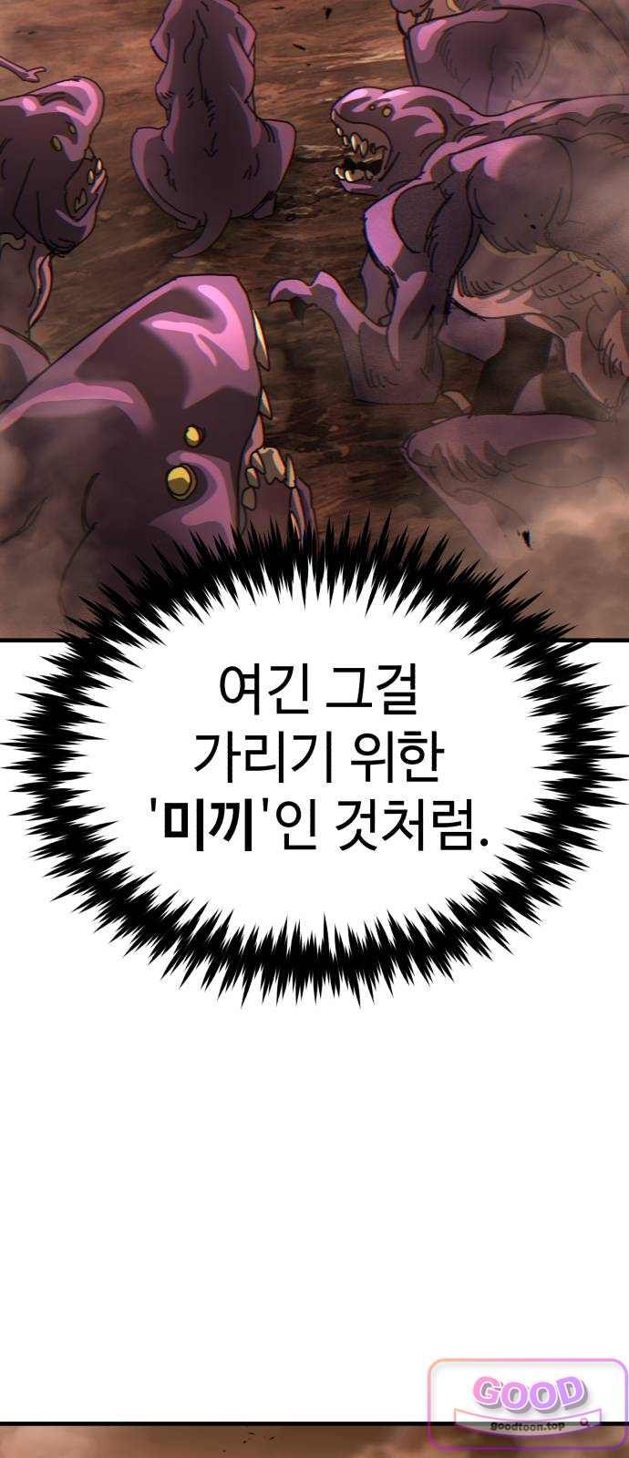 104.jpg