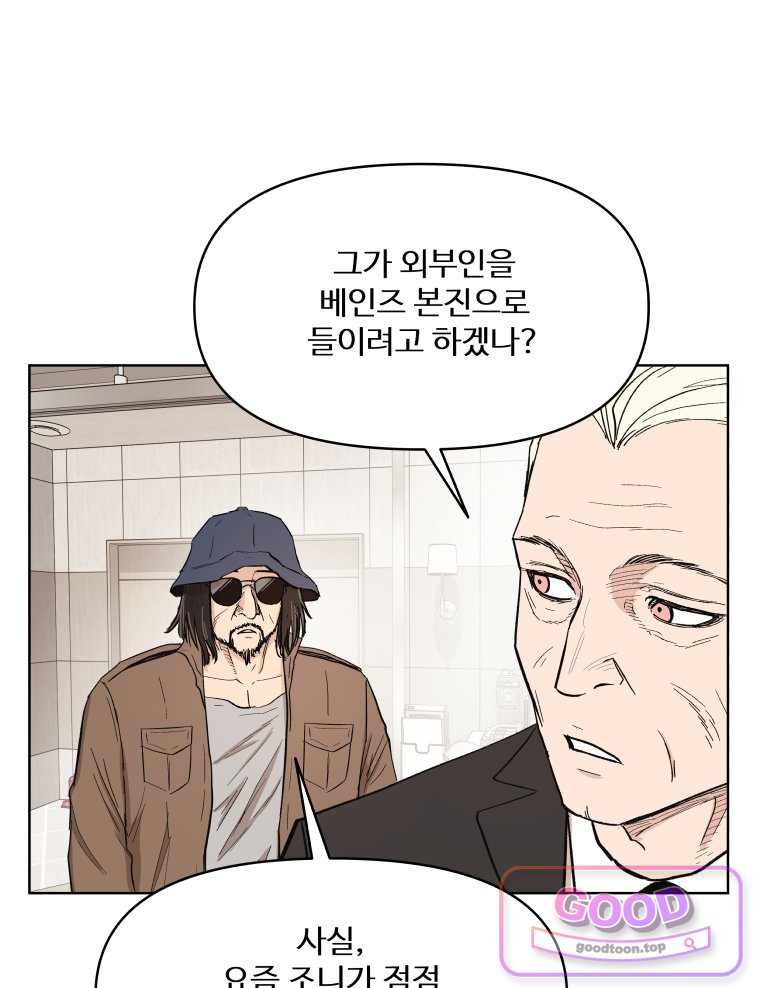031.jpg