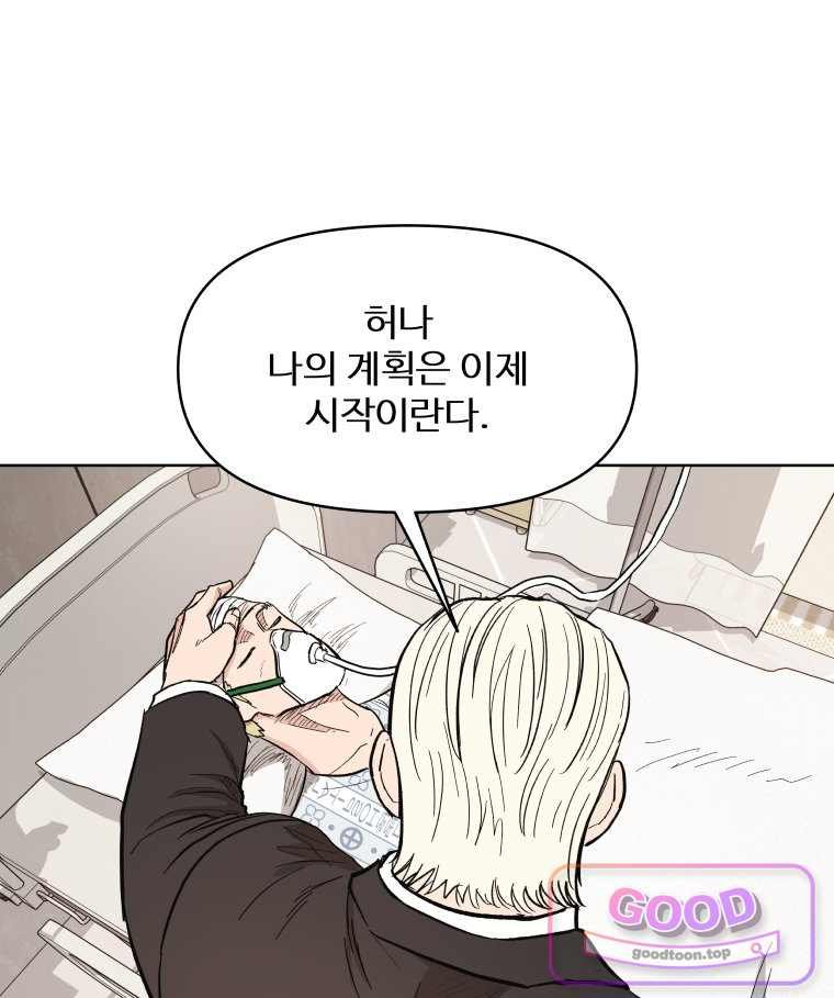 062.jpg